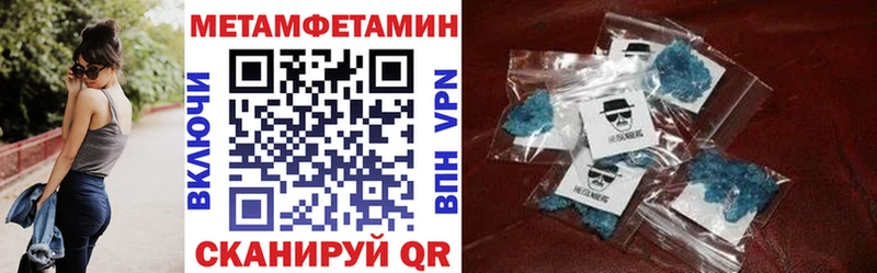 купить наркотики сайты  кракен   АМФЕТАМИН VHQ  Владимир 