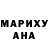 МЕТАДОН methadone Natalya Dudka