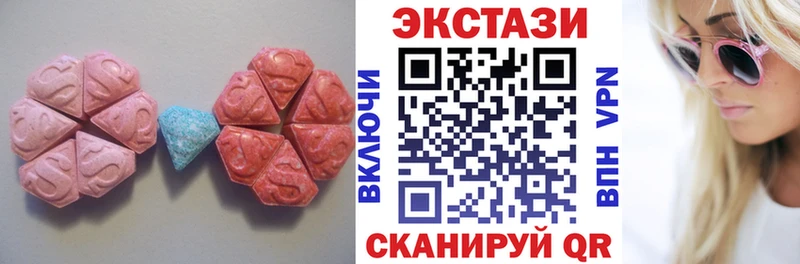 Ecstasy ешки  kraken маркетплейс  Владимир  наркота 