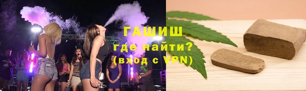 прущая мука Волоколамск