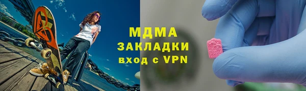 винт Волосово