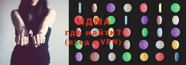 винт Волосово