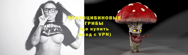 кокаин VHQ Володарск