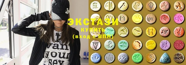 прущая мука Волоколамск