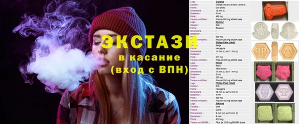 винт Волосово