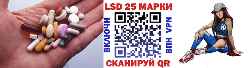 как найти закладки  Владимир  ЛСД экстази ecstasy 