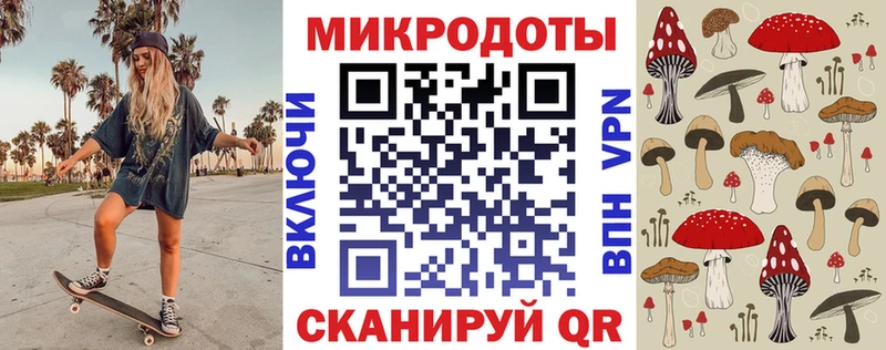 блэк спрут зеркало  Владимир  Псилоцибиновые грибы ЛСД  как найти наркотики 
